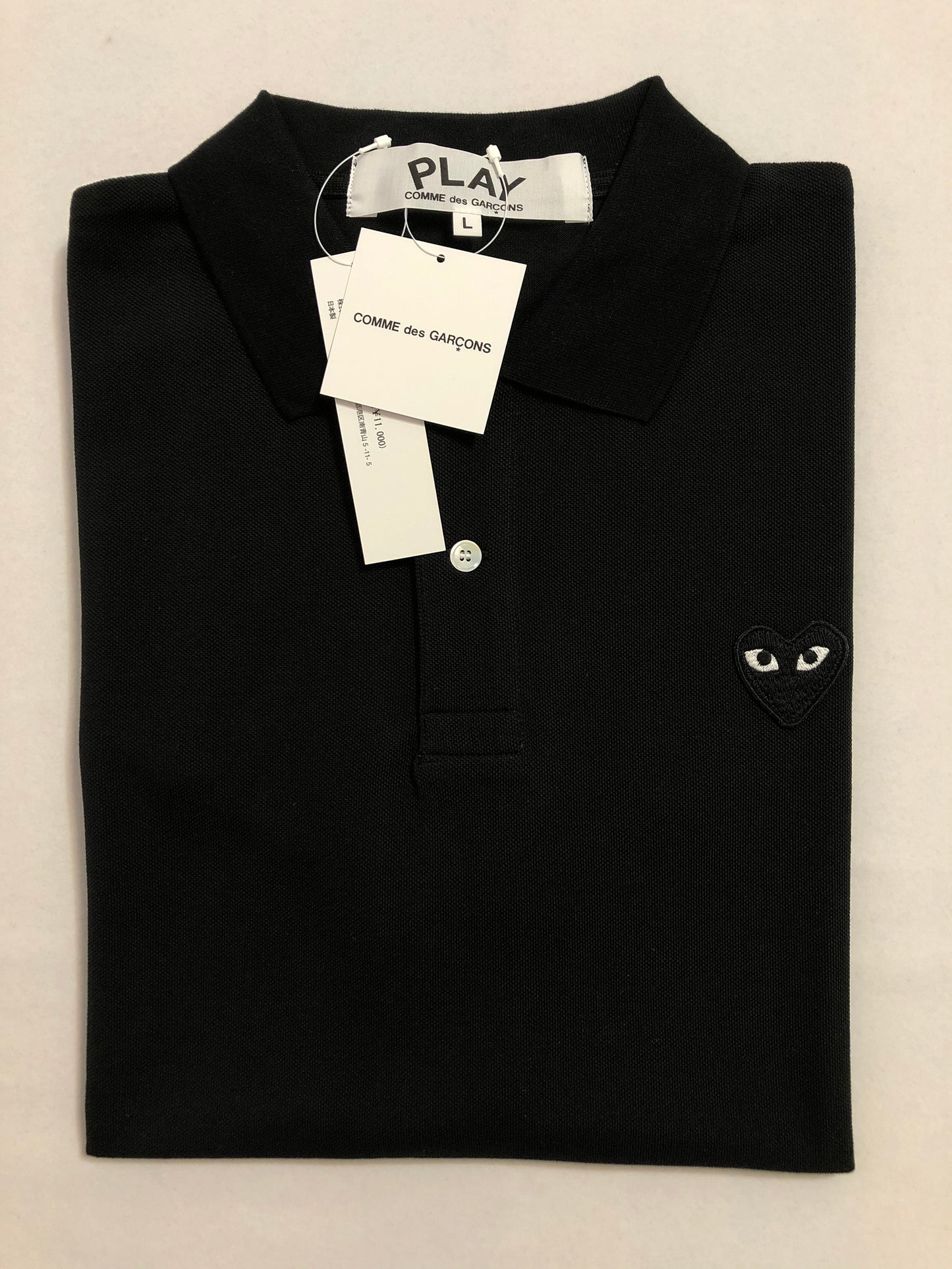 Polo | Comme Des Garçons