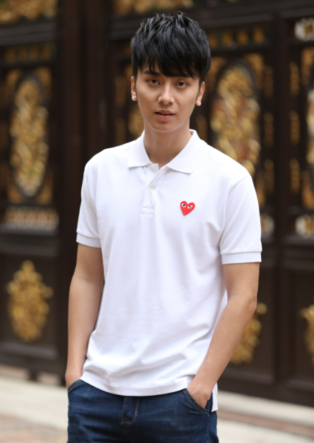 Polo | Comme Des Garçons